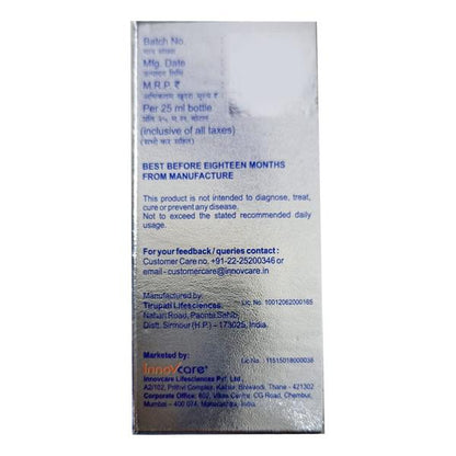 Collashot Sugar Free Oral Solution 25ml