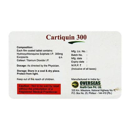 Cartiquin 300mg Tablet 10'S