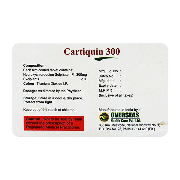 Cartiquin 300mg Tablet 10'S