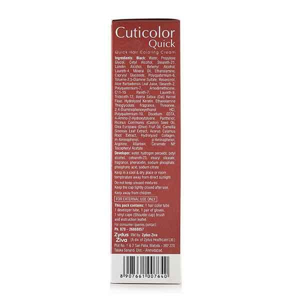CUTICOLOR QUICK BLACK HAIR COLORING Cream 60gm