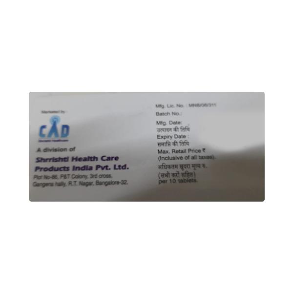 Carvi Beta 6.25mg Tablet 10'S