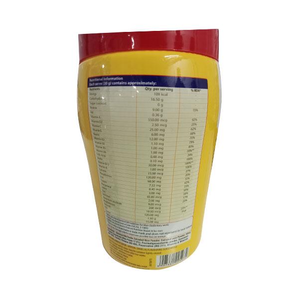 GRD THE SUPERIOR PROTEIN SUGAR FREE VANILLA FLAVOUR Powder 200gm