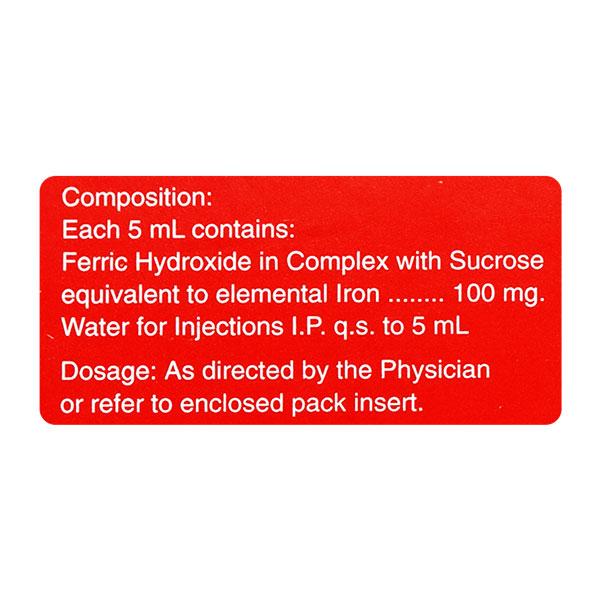 Vitcofol S 100mg Injection 5ml