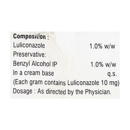 Emluz 1% Cream 20gm