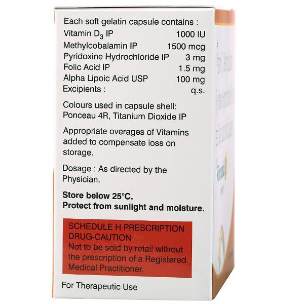 Vibrania D Capsule 10'S