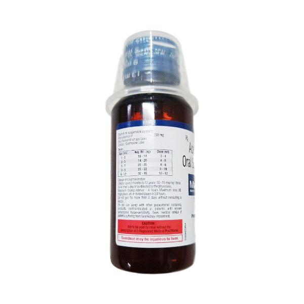 Macfast 250mg Suspension 60ml