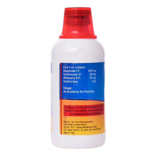 CHILKEP Honey Fennel Flavour Suspension 200ml