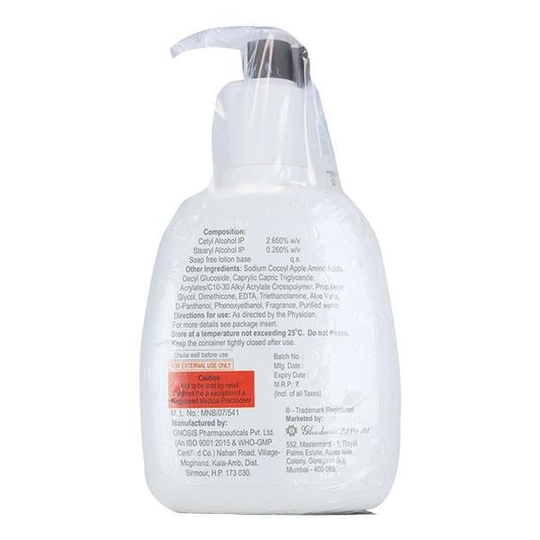 MOIZ New Improved Cleansing Lotion 200ml