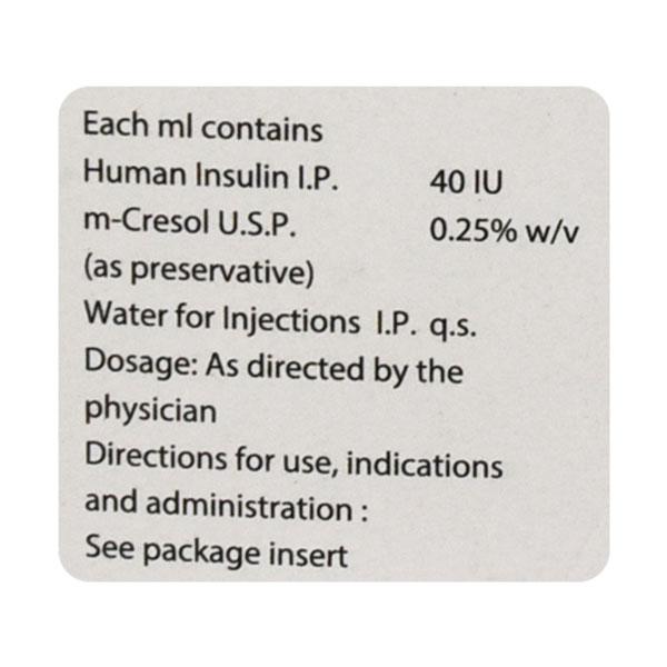 WOSULIN R NEW 40iu Injection 15ml