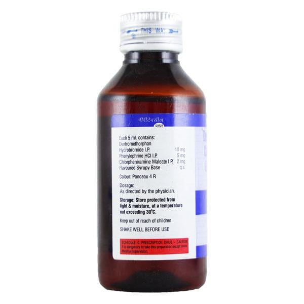 PIRITEXYL PLUS COUGH Syrup 100ml