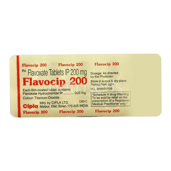 Flavocip 200mg Tablet 10'S