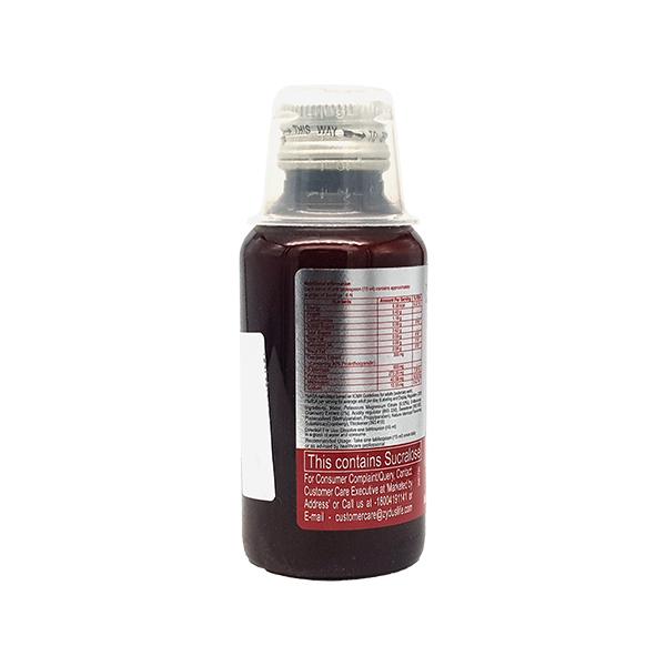 TRACFREE KM Suspension 100ml