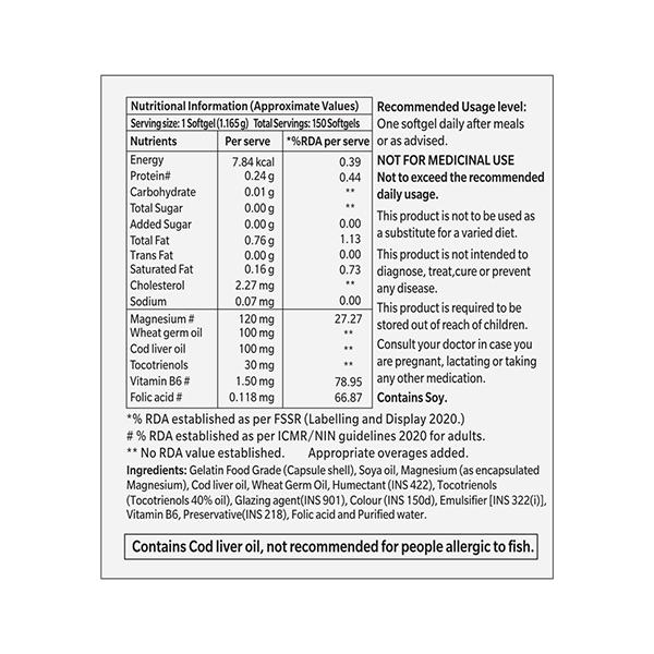 E COD MG Softgel 15's