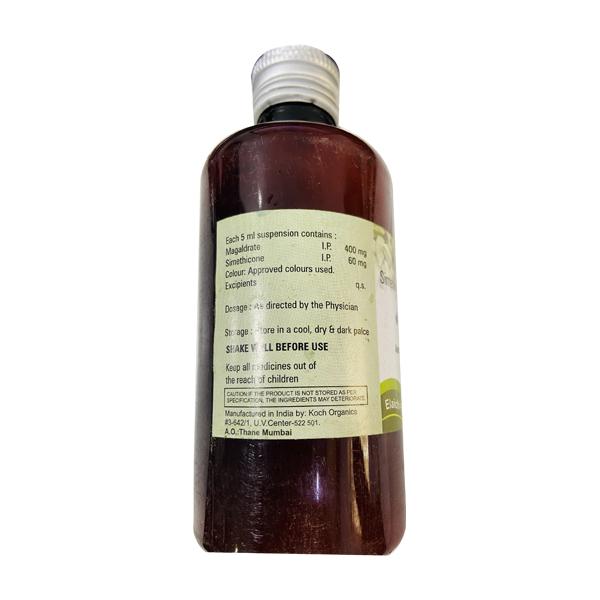 MEGABEST ELAICHI FLAVOUR Suspension 170ml