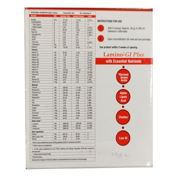 LAMINO GI PLUS NO ADDED SUGAR VANILLA FLAVOUR Powder 200gm