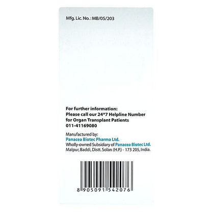 Panimun Bioral 100mg Solution 50ml