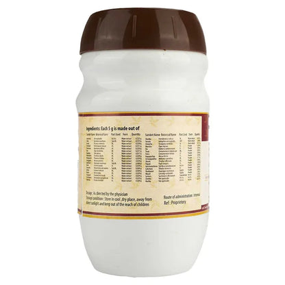 AVP Ajamamsa Rasayanam, 400 gm