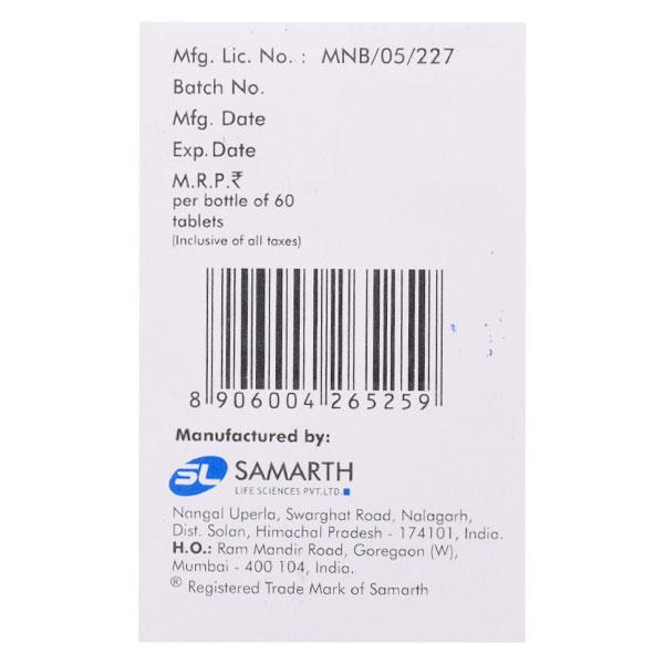 DASATIB 50 Tablet 60's