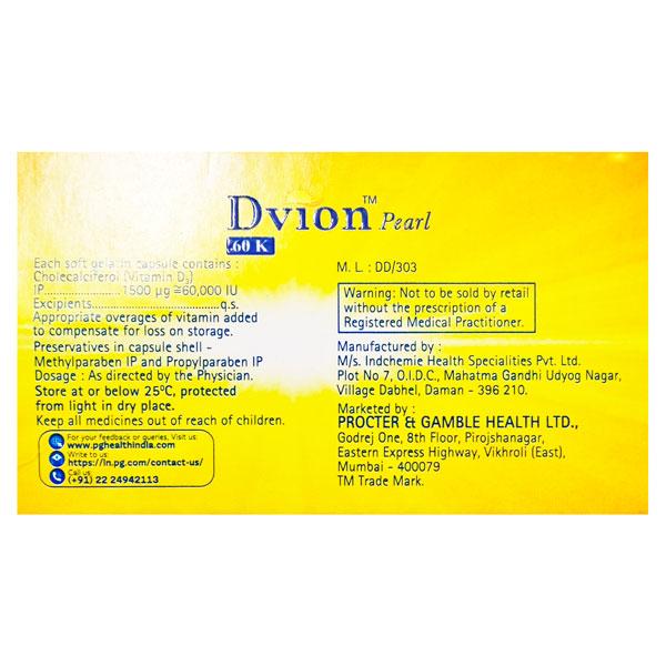 Dvion Pearl 60K Capsule 4'S