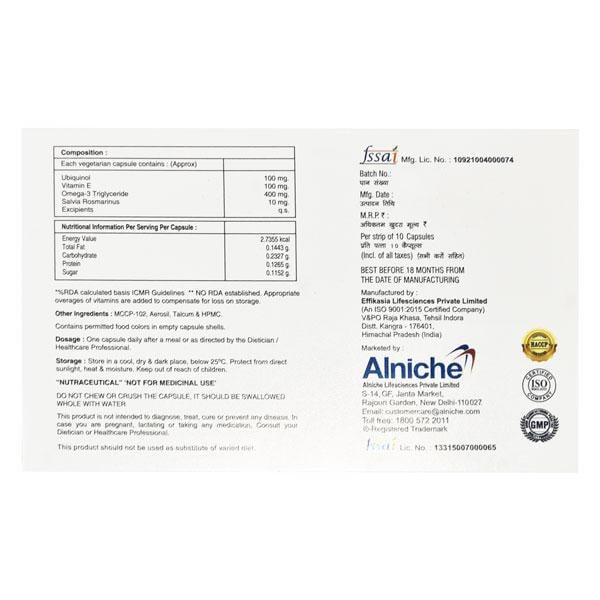 UBLIFE NU Capsule 10's