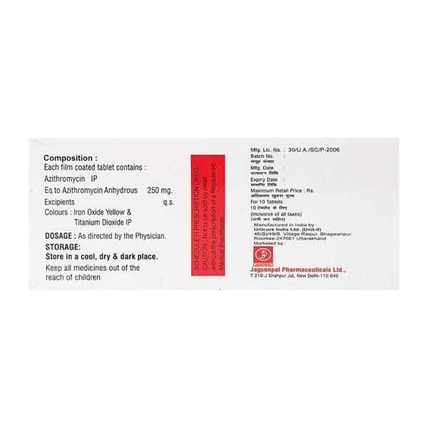 ROWEZY 250 Tablet 10's