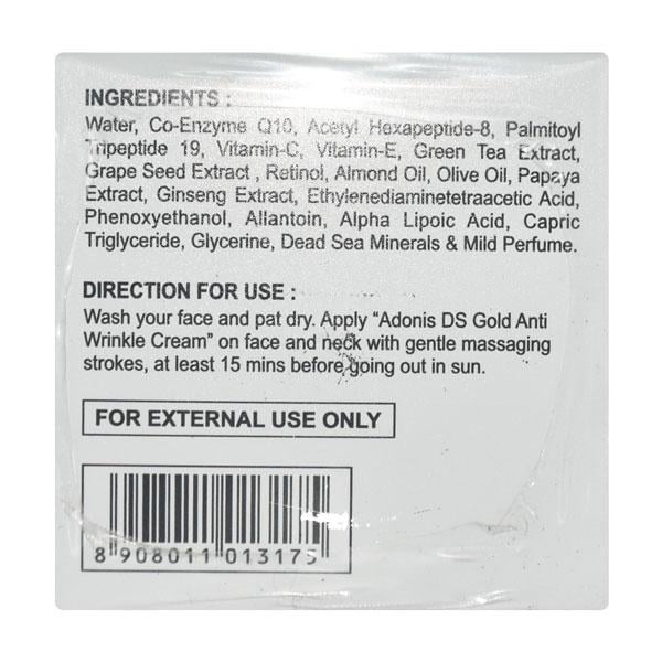 DS GOLD ANTI WRINKLE Cream 50gm