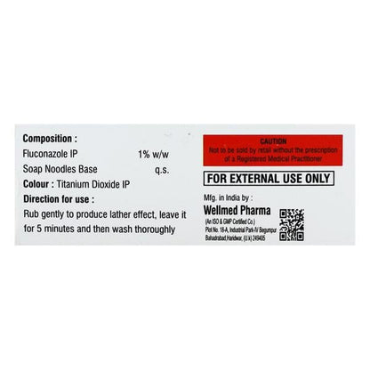 IKON Soap 75gm