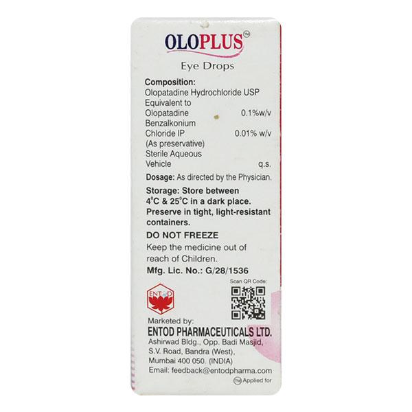 OLOPLUS Eye Drops 5ml