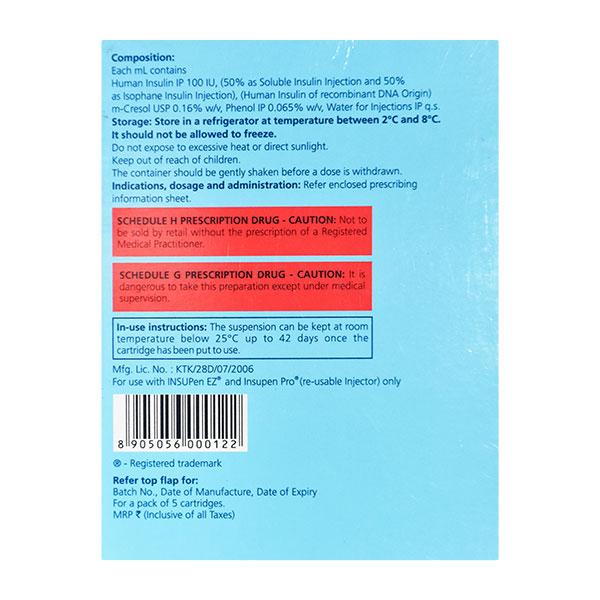 Insugen 50/50 Refil Cartridge 1X3ml