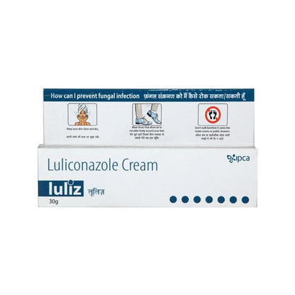 Luliz Cream 30gm