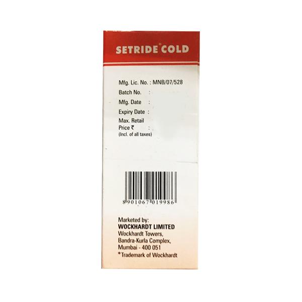 SETRIDE COLD Suspension 60ml