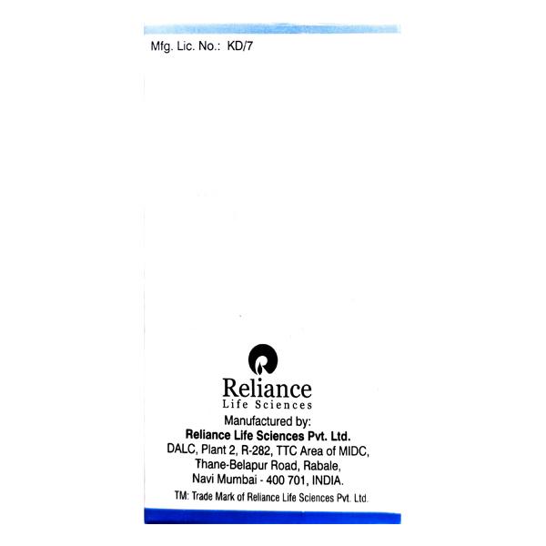 Bevacirel 400mg Injection 1'S