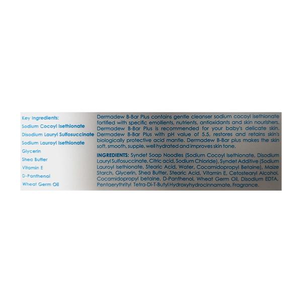 DERMADEW B BAR PLUS Bathing Bar 75g
