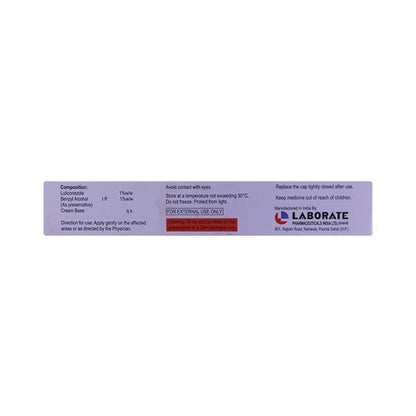 LULIGARD Cream 20gm