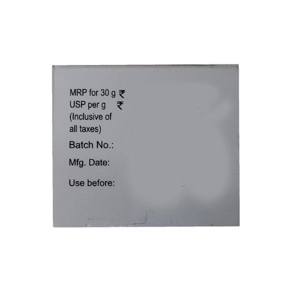 Kojivit Ultra Advanced Gel 30gm