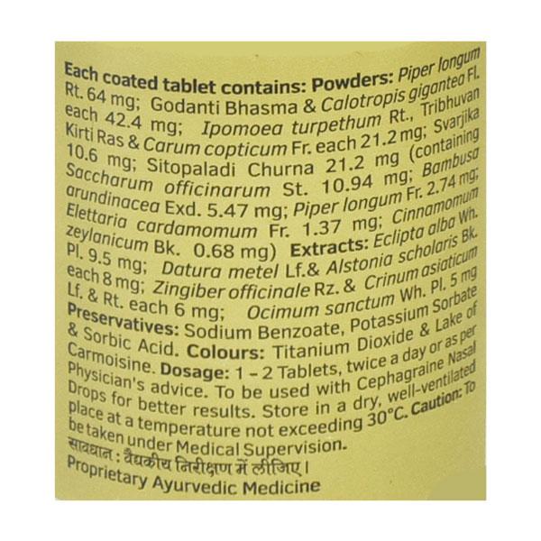 Cephagraine Tablet 40'S