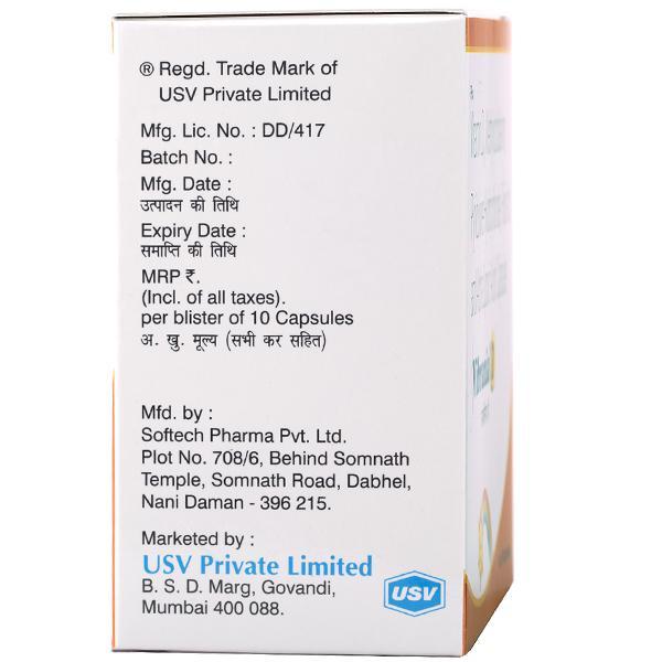 Vibrania D Capsule 10'S