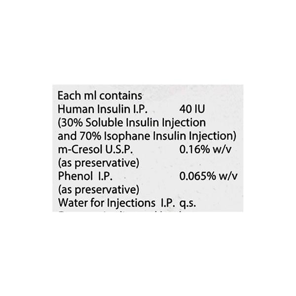 WOSULIN NEW 30/70 40IU Injection 15ml