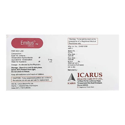 Emitus Injection 2ml