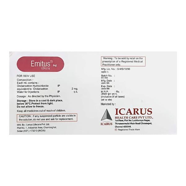 Emitus Injection 2ml