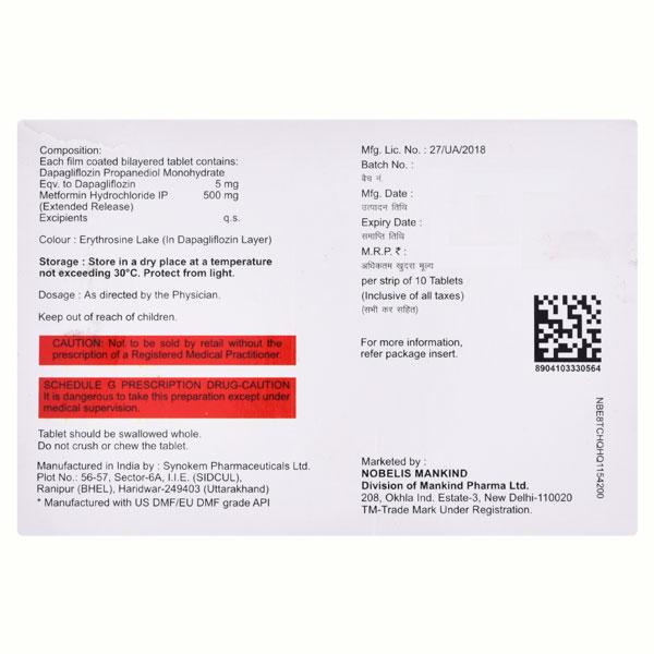JUSTOZA M 5/500 Tablet 10's