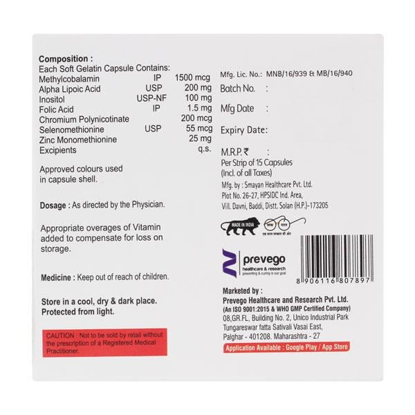 REXOVEIN PLUS Capsule 15's