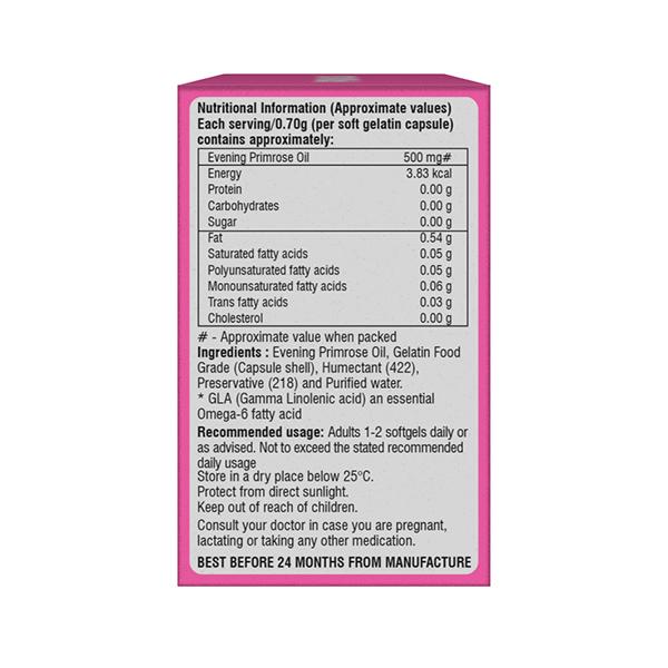 Primosa 500mg Capsule 15'S (N)