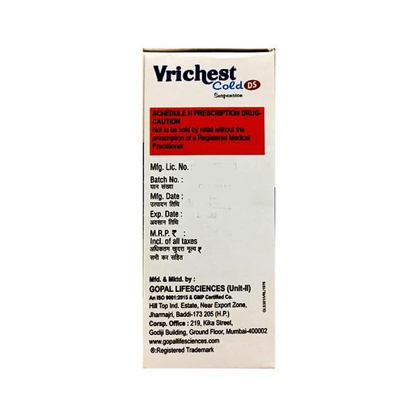 VRICHEST COLD DS Suspension 60ml