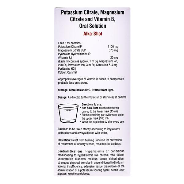 ALKASHOT B6 DELICIOUS PINEAPPLE FLAVOUR SUGAR FREE Oral Solution 200ml