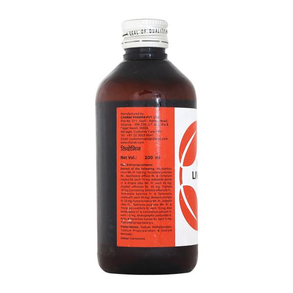 Livomyn Syrup 200ml