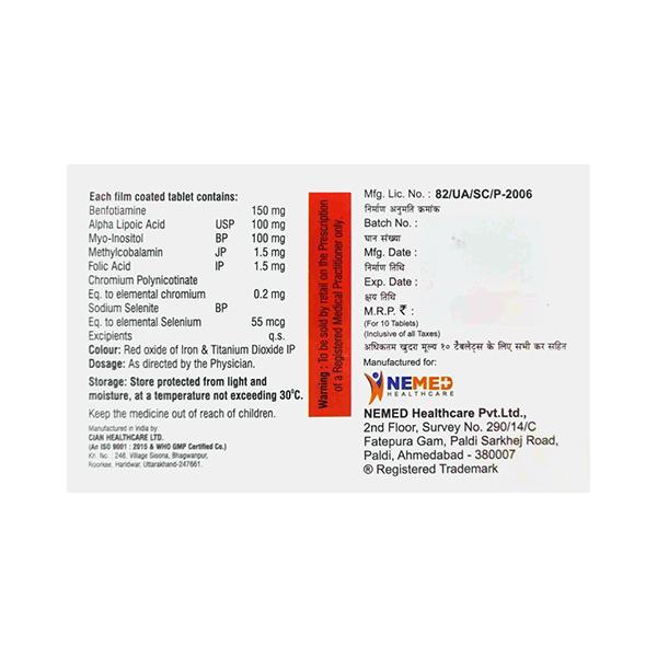 4 SURE GOLD Tablet 10's