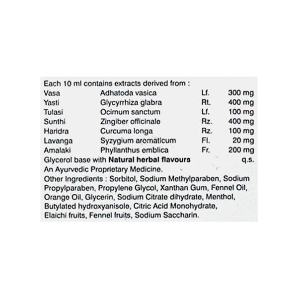 Cofaid Sugar Free Cough Formula 100ml