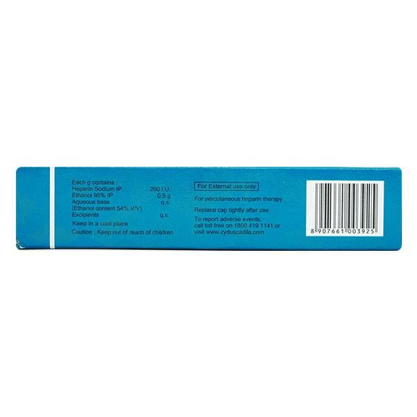 Thrombophob Gel 20gm