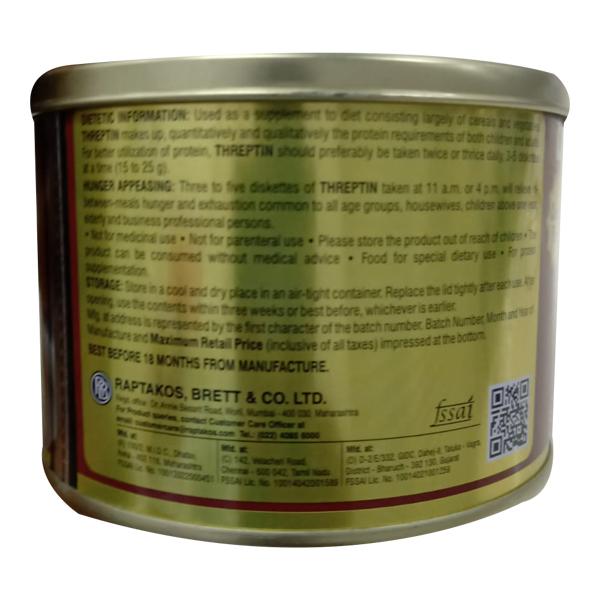 Threptin Diskett Chocolate 275gm